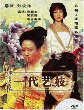 综艺市场新解法 影视资讯